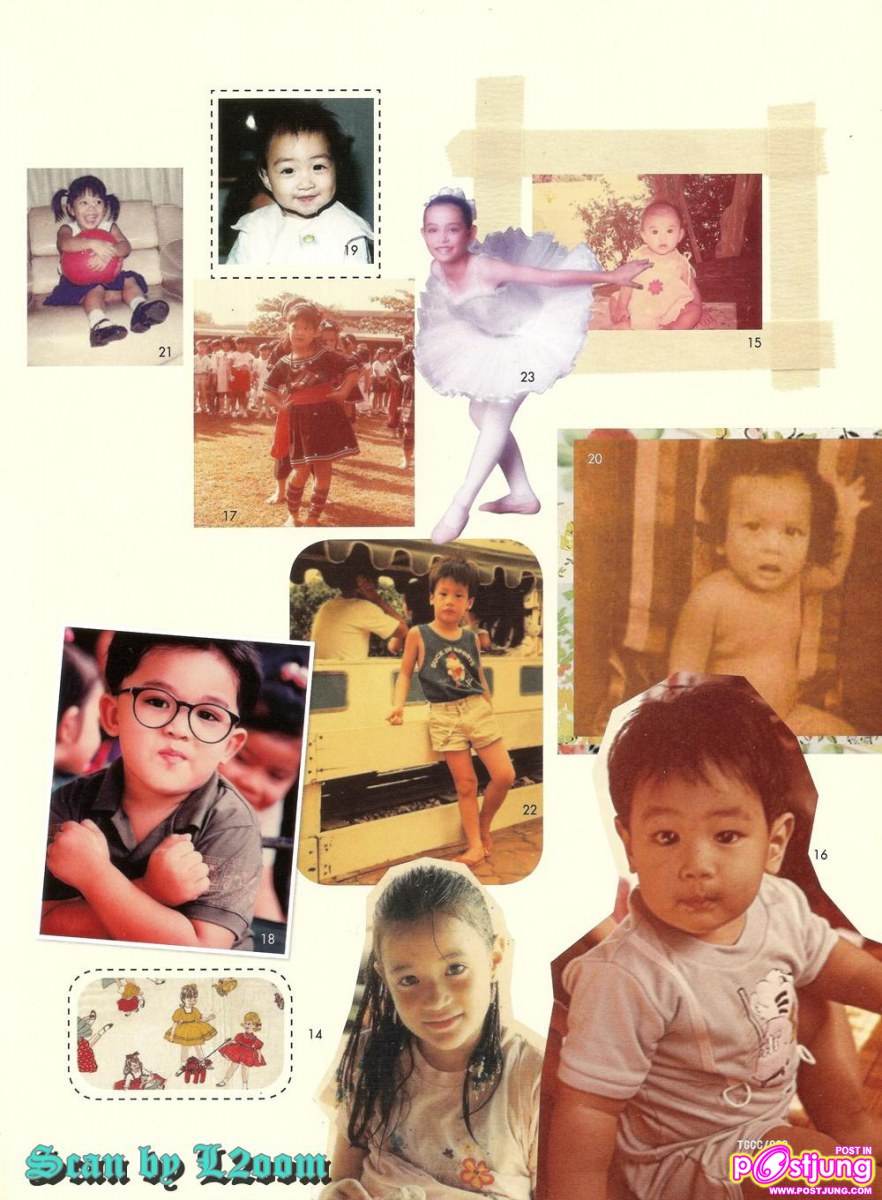 ย้อนอดีตภาพถ่ายวัยเด็กของเหล่าคนดัง ในเธอกับฉัน vol.28 no.614 May 2011