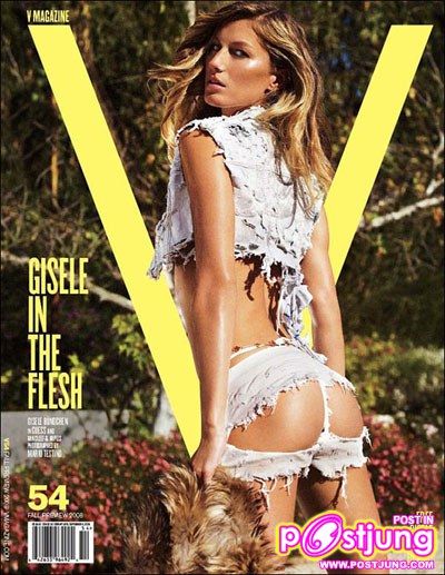 Gisele Bundchen นางแบบที่รวยที่สุดในโลก