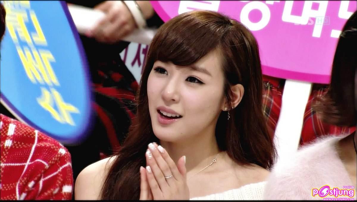 tiffany snsd