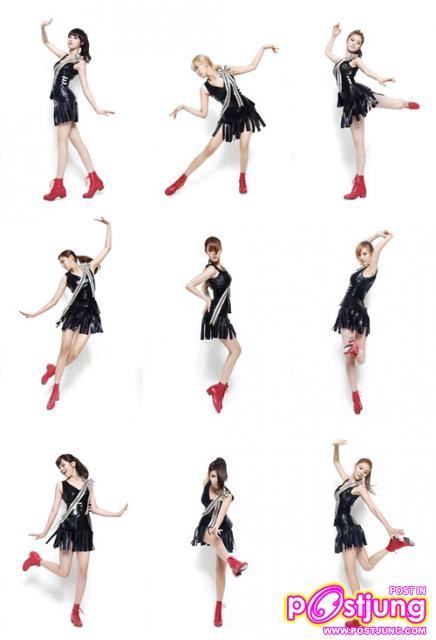 9 สาวสวย After school