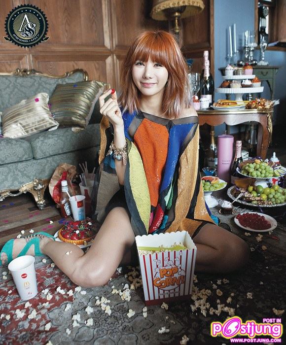 9 สาวสวย After school