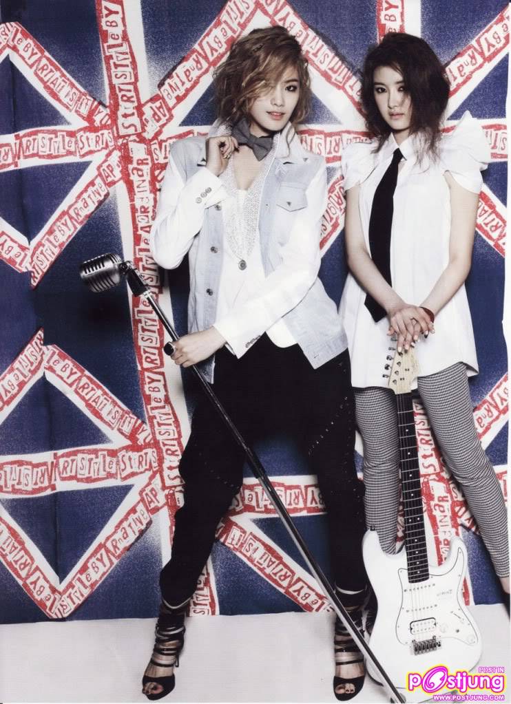 9 สาวสวย After school