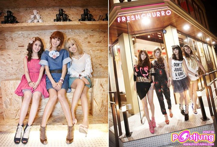 9 สาวสวย After school