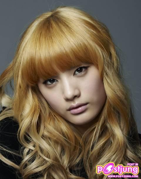 9 สาวสวย After school