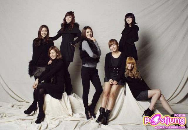 9 สาวสวย After school