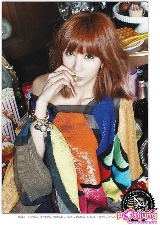 9 สาวสวย After school