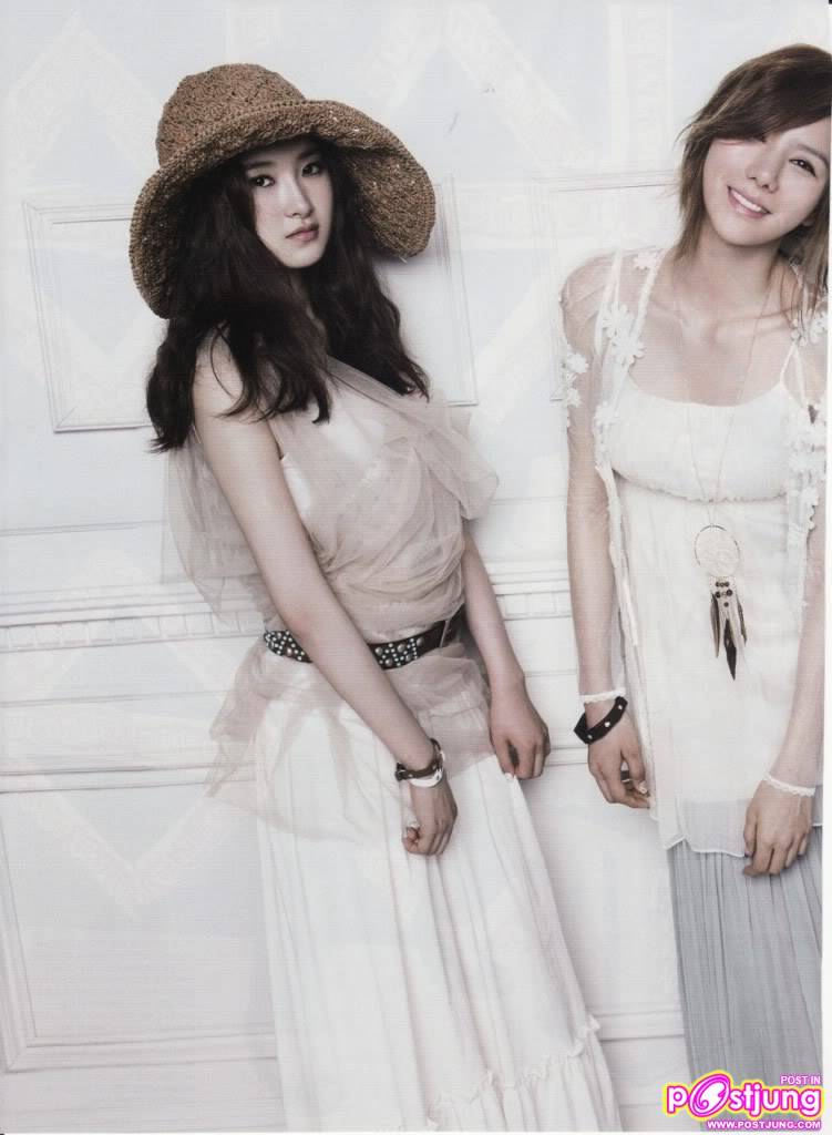 9 สาวสวย After school