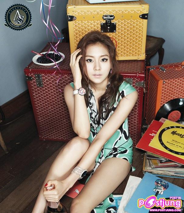 9 สาวสวย After school