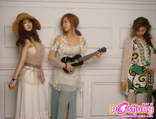 9 สาวสวย After school