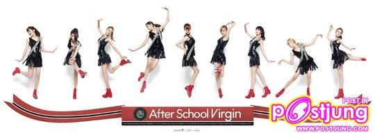9 สาวสวย After school