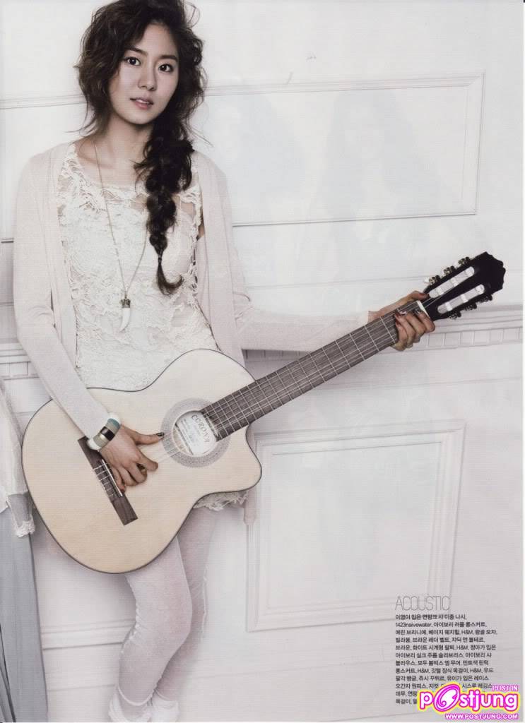 9 สาวสวย After school