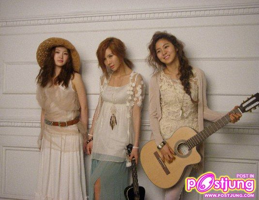 9 สาวสวย After school