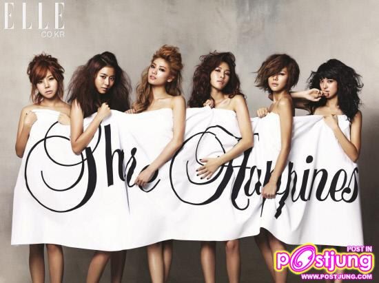 9 สาวสวย After school