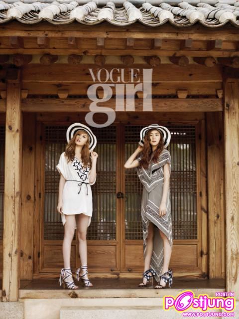 9 สาวสวย After school