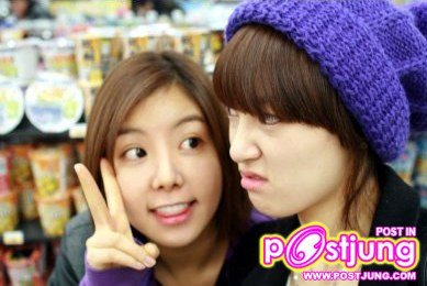 9 สาวสวย After school