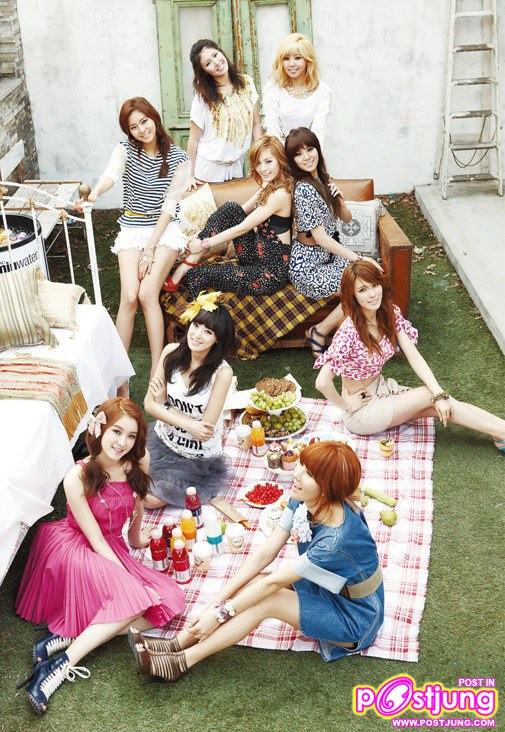 9 สาวสวย After school