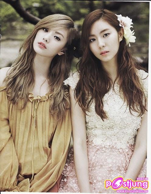 9 สาวสวย After school