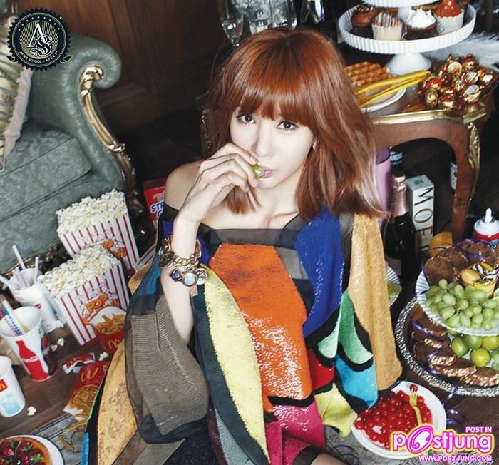 9 สาวสวย After school