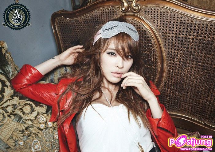 9 สาวสวย After school