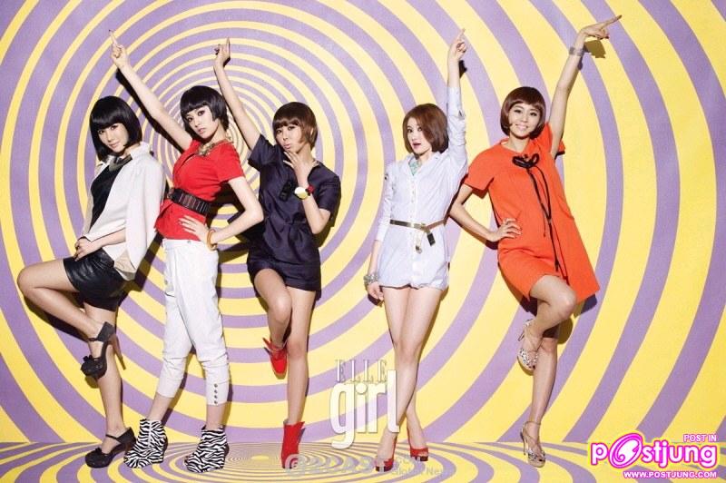 9 สาวสวย After school