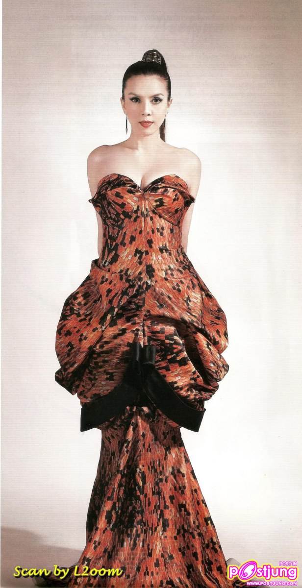 [Scan & Interview] คริสติน่า อากีล่าร์ @OK! Magazine no.146 May 2011