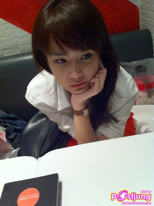 ตอย เตรียมอุดม