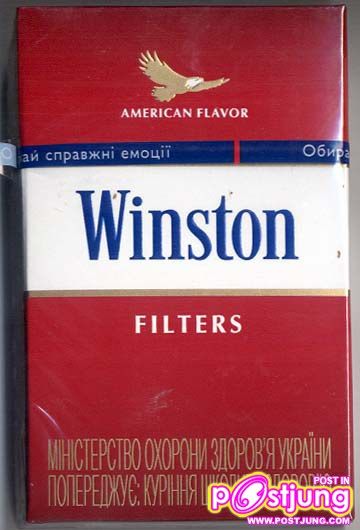 อันดับที่ 2 ได้แก่ Winston Winston เปิดตัวในปี2497 และเป็นหนึ่งในบุหรี่ชนิดก้นกรองแรกๆ ของโลก ปัจจุบันเป็นบุหรี่ที่ขายดีเป็นอันดับ 2 ของโลก Winston มีจำหน่ายในกว่า 80 ประเทศทั่วโลก ในสมัยก่อนนั้นการโฆษณาบุหรี่มีความเข้มข้นมาก โดยบริษัทบุหรี่ถึงขั้นให้บุหรี่ยี่ห้อของตนปรากฏหนังในฮอลลีวู้ดเลยทีเดียวโดยมีสัญญาลับว่า "ให้ภาพยนตร์บางเรื่องมีการใช้บุหรี่ของตนประกอบฉาก และเจาะจงให้นักแสดงบางคนสูบบุหรี่ในฉาก"