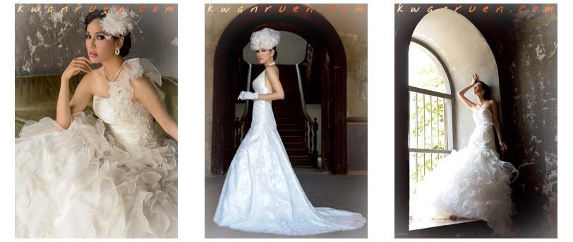 ขวัญเรือน ฉบับWedding 2011 vol.43 no.949 June 2011