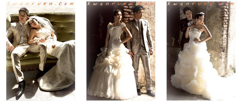 ขวัญเรือน ฉบับWedding 2011 vol.43 no.949 June 2011