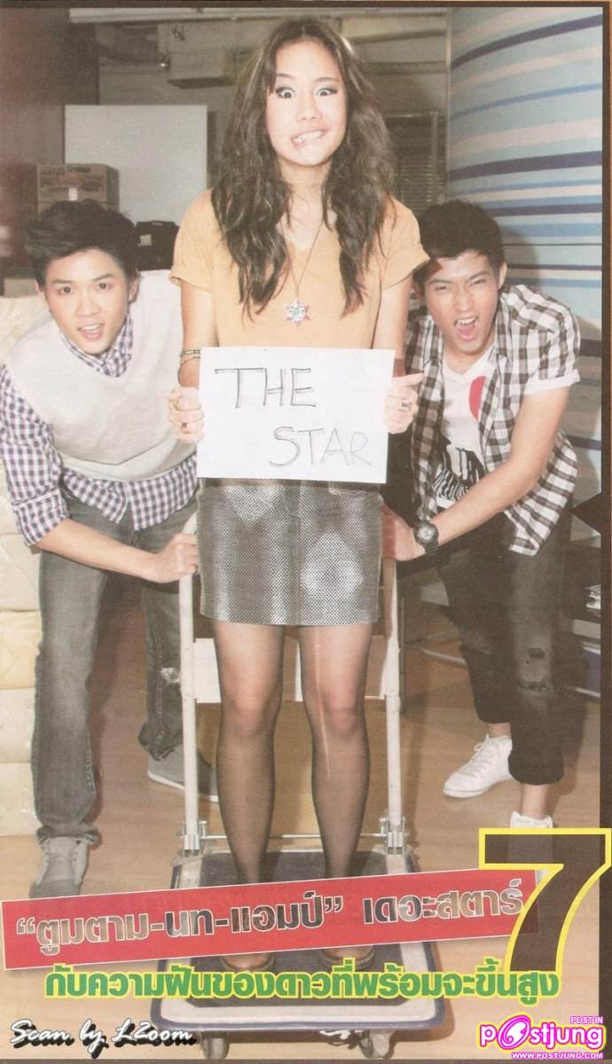 [Scan & interview] ตูมตาม-นท-แอมป์ [THE STAR 7] @ JobCyber Magazine no.151 June 2011