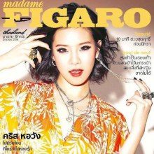 คริส หอวัง @ madameFIGARO thailand June 2011