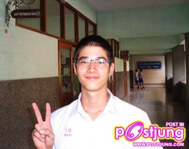 มาริโอ้