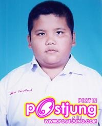 แจ๊ค ผัว น้องทรายแก้ว