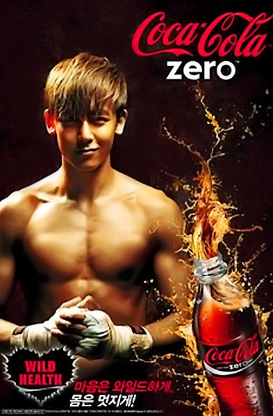 [2PM] Nichkhun & Taecyeon @Coca-Cola Zero