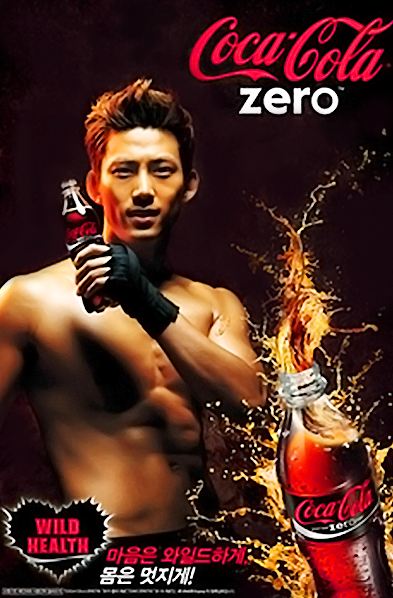 [2PM] Nichkhun & Taecyeon @Coca-Cola Zero