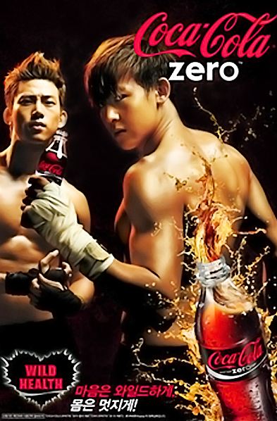 [2PM] Nichkhun & Taecyeon @Coca-Cola Zero