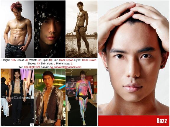 ถึงเค้าไม่หล่อแต่ถูกใจเจ้านางเสมอOK