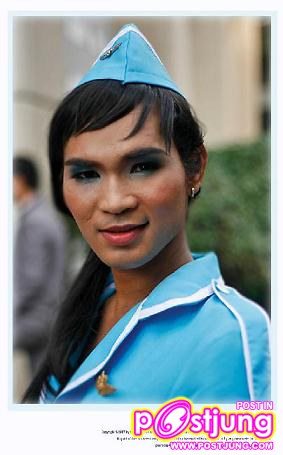 งานต้อนรับชั้นธุรกิจ