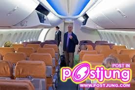 แนะนำเพิ่นในวงการนางฟ้าคร่ะ