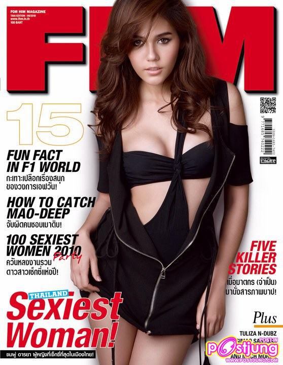 ใครคือที่สุดของความเซ็กซี่ FHM ผู้หญิงที่จุดสเน่ห์มากที่สุด @FHM 100 SEXIEST WOMEN