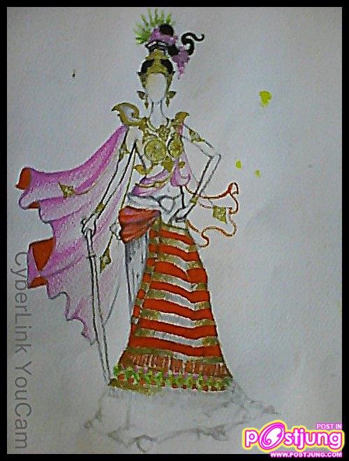 รวมผลงานชุดประจำชาติ @MU 2011