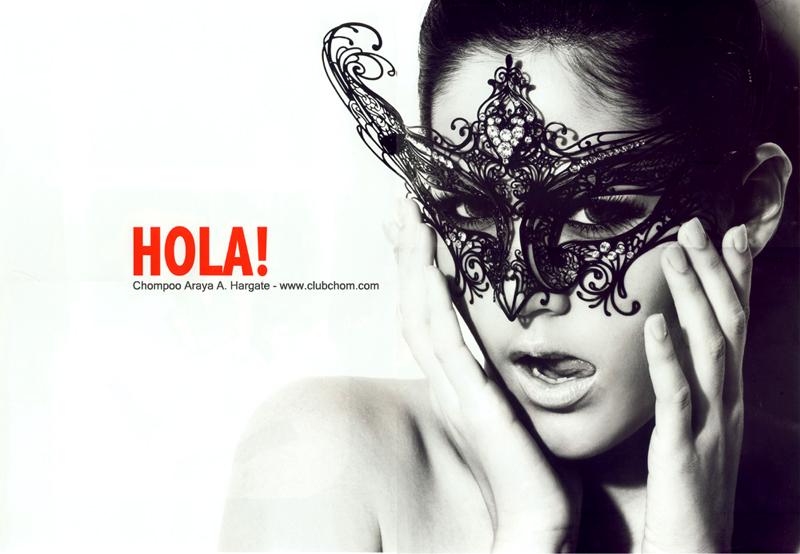 มาร่วมโหวตให้ ชมพู่ อารยา ได้เป็นสาวเซ็กซี่ที่สุดแห่งปี FHM