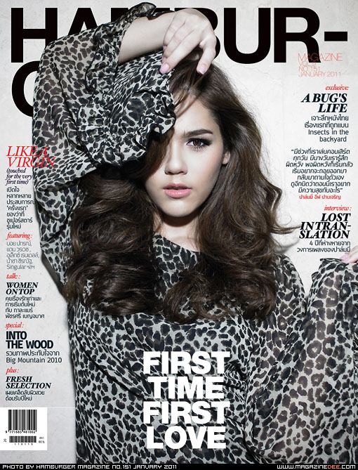 มาร่วมโหวตให้ ชมพู่ อารยา ได้เป็นสาวเซ็กซี่ที่สุดแห่งปี FHM