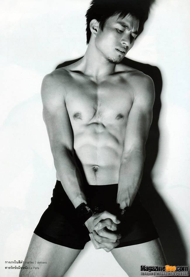 ใครมี Volumeเล่มนี้บ้างจัดเต็มจริงๆทั้งเล่ม