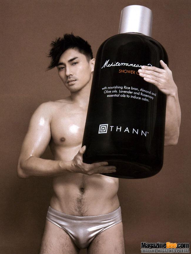 ใครมี Volumeเล่มนี้บ้างจัดเต็มจริงๆทั้งเล่ม