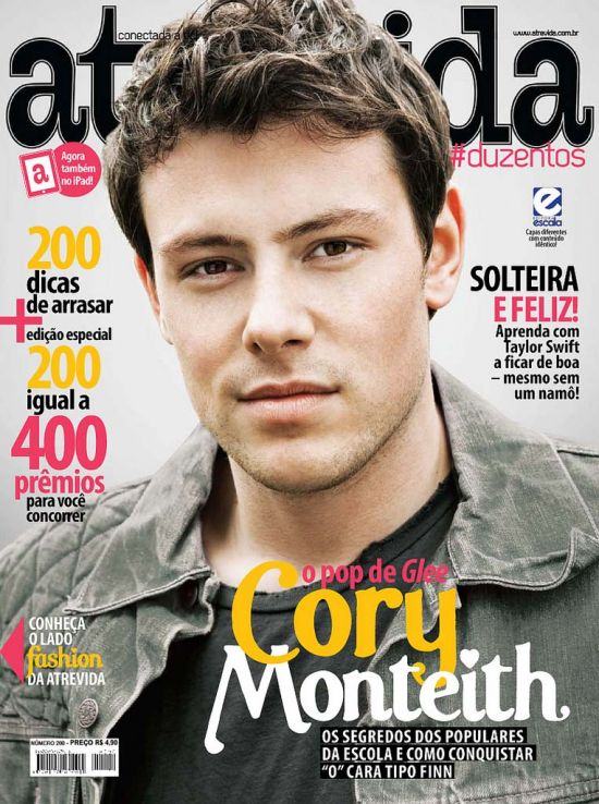 หนุ่ม Cory Monteith หรือFinn Hudsonใน glee