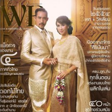 [Scan] ป๊อก-ปิยธิดา วรมุสิก & ตั๊ก-นภัสกร มิตรเอม @ WE vol.8 no.86 June 2011