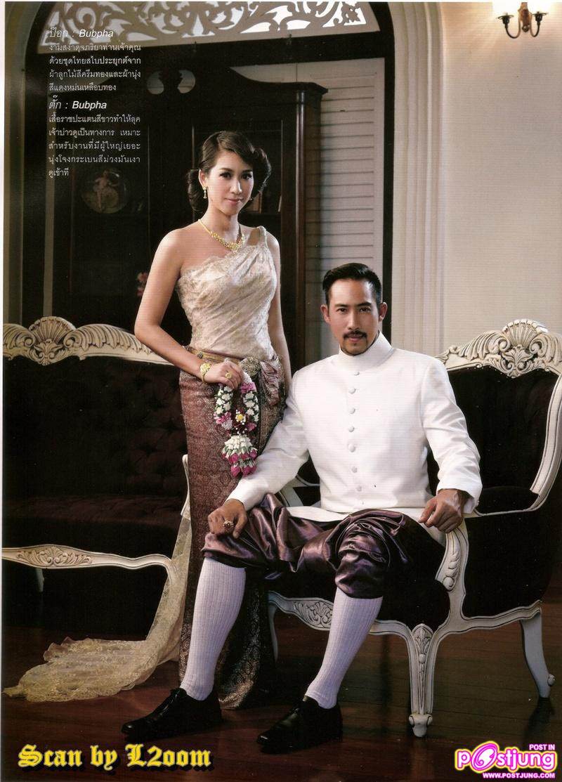 [Scan] ป๊อก-ปิยธิดา วรมุสิก & ตั๊ก-นภัสกร มิตรเอม @ WE vol.8 no.86 June 2011