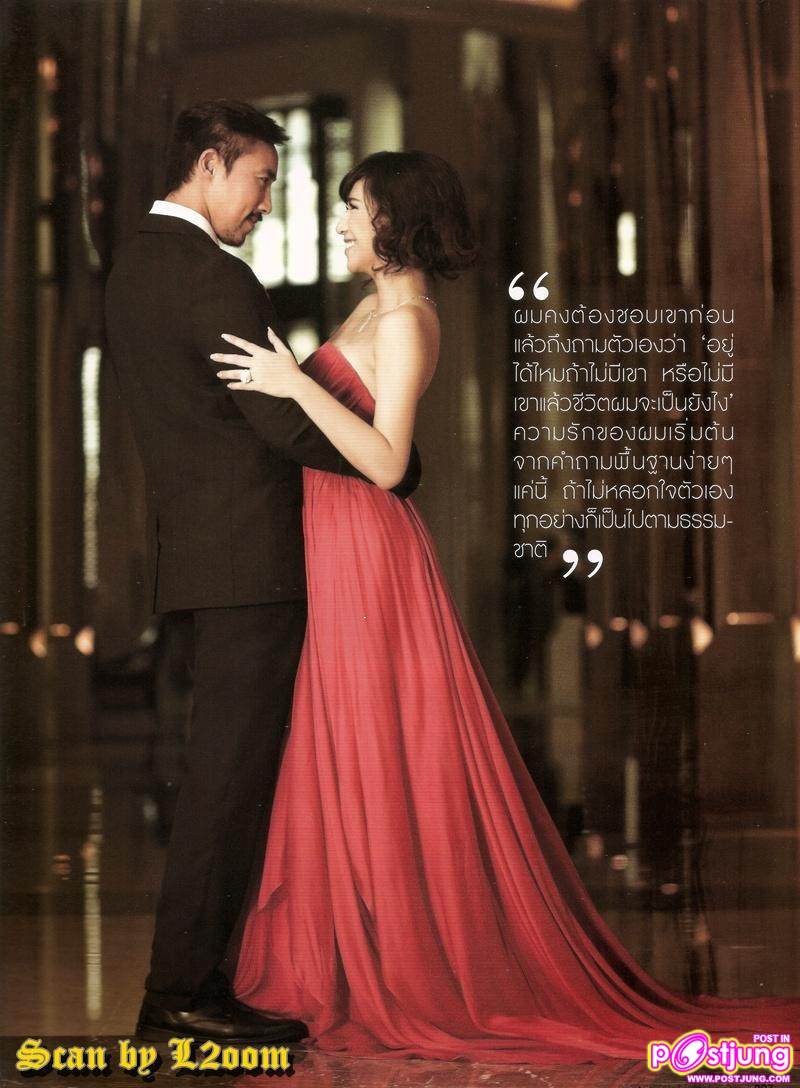 [Scan] ป๊อก-ปิยธิดา วรมุสิก & ตั๊ก-นภัสกร มิตรเอม @ WE vol.8 no.86 June 2011