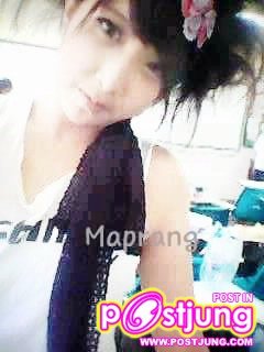 ป่าง ป๊าง